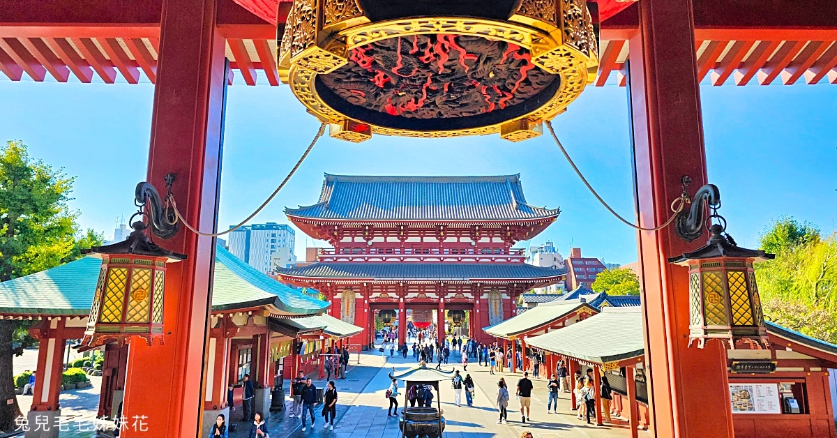 東京景點「淺草寺」不是只有「雷門」!! 東京最古老寺院五大必看重點、周邊玩樂攻略 @兔兒毛毛姊妹花
