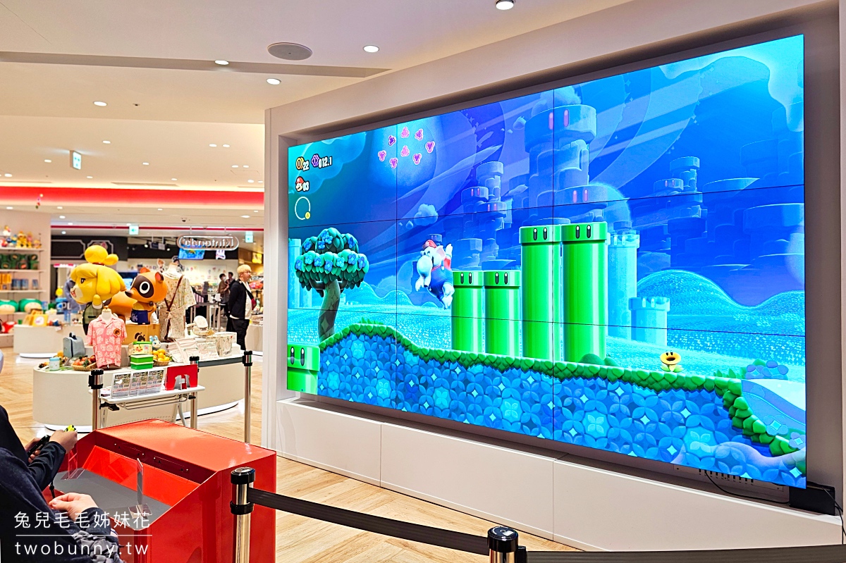 東京景點【任天堂東京旗艦店】Nintendo TOKYO～日本首間任天堂直營官方商店就在「澀谷PARCO」 @兔兒毛毛姊妹花