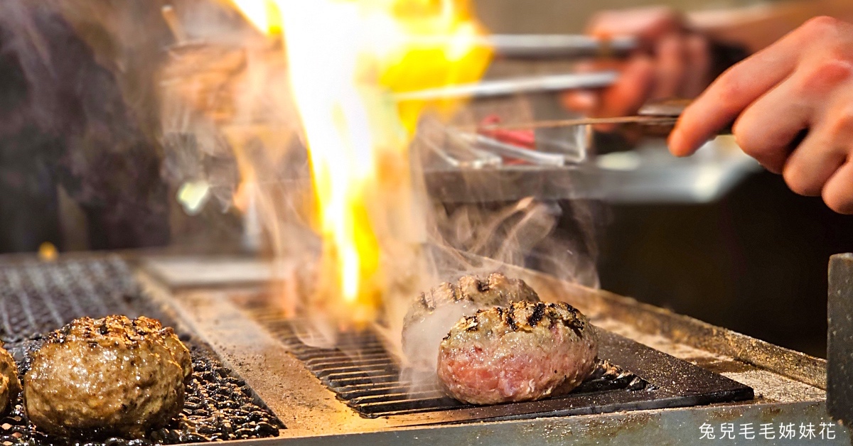 東京美食「挽肉と米」挽肉與米澀谷店～和牛漢堡排天花板，全新搶訂位攻略 @兔兒毛毛姊妹花