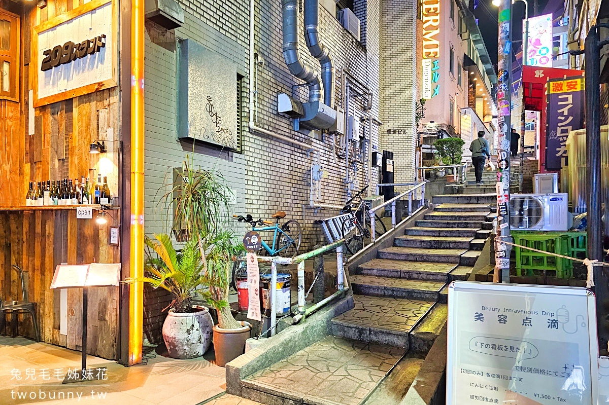 東京美食「挽肉と米」挽肉與米澀谷店～和牛漢堡排天花板，全新搶訂位攻略 @兔兒毛毛姊妹花