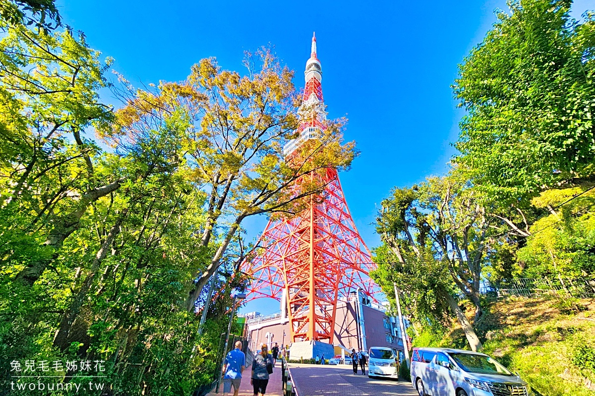 東京景點【東京鐵塔】經典打卡地標 TokyoTower，不只能拍照打卡還能上展望台看夜景 @兔兒毛毛姊妹花