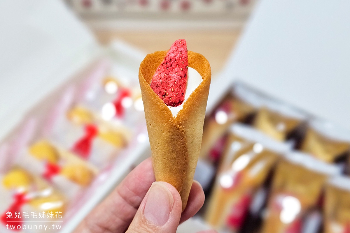 東京伴手禮【AUDREY】日本人也在搶的排隊甜點，東京必買草莓花束餅乾可愛又好吃 @兔兒毛毛姊妹花