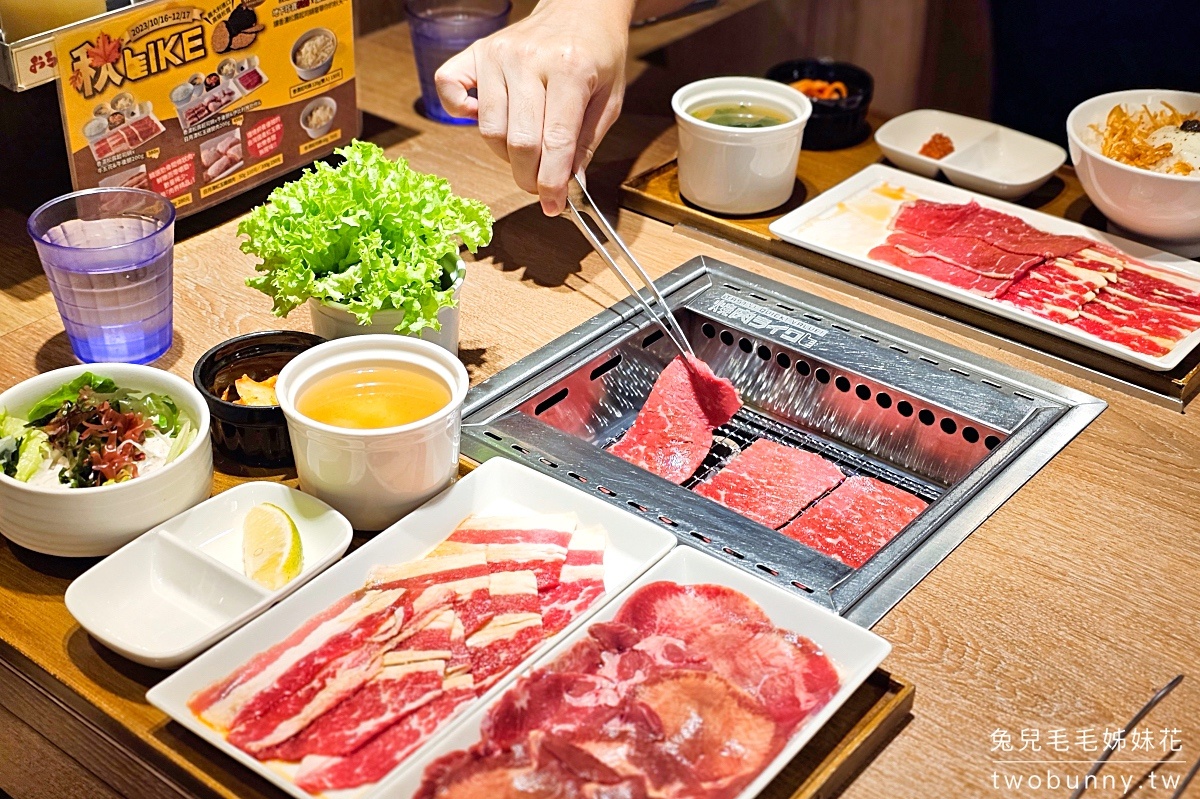 【松江南京美食】11間推薦!! 火鍋、燒肉、日料、臺菜、西餐、吃到飽應有盡有 @兔兒毛毛姊妹花