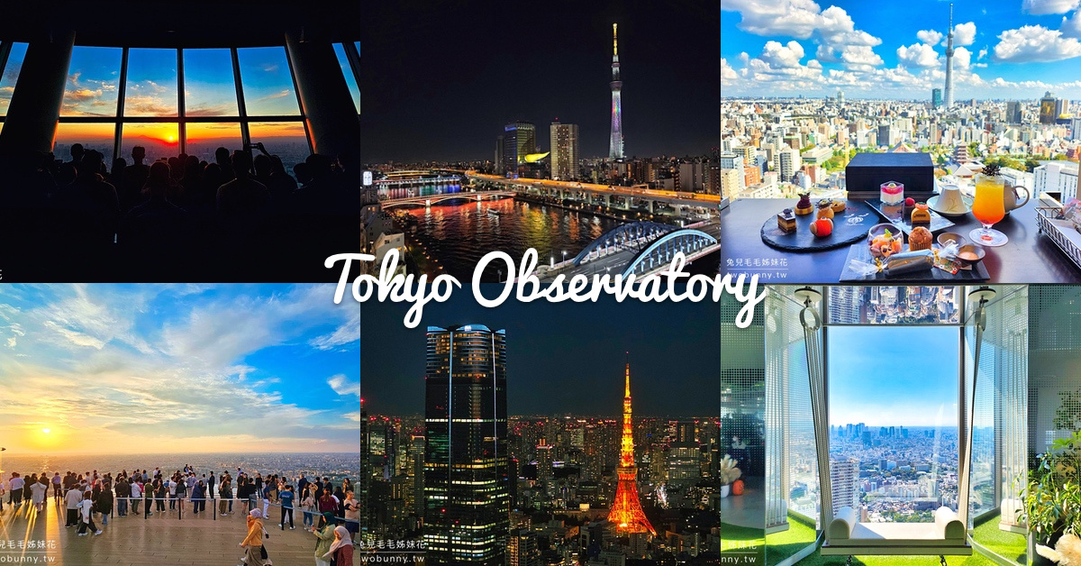 柏林特色餐廳~~WASSERWERK @兔兒毛毛姊妹花