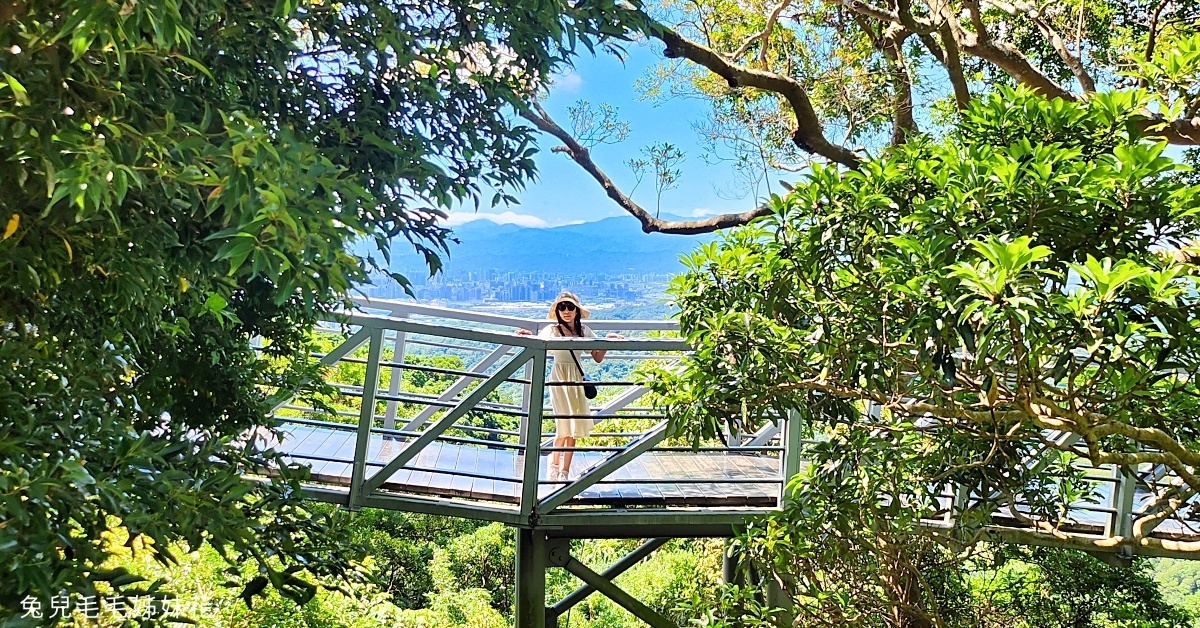 五股景點「觀音山林梢步道」絕美景觀台北天空步道，800公尺輕鬆好走有遮蔭又好停車 @兔兒毛毛姊妹花