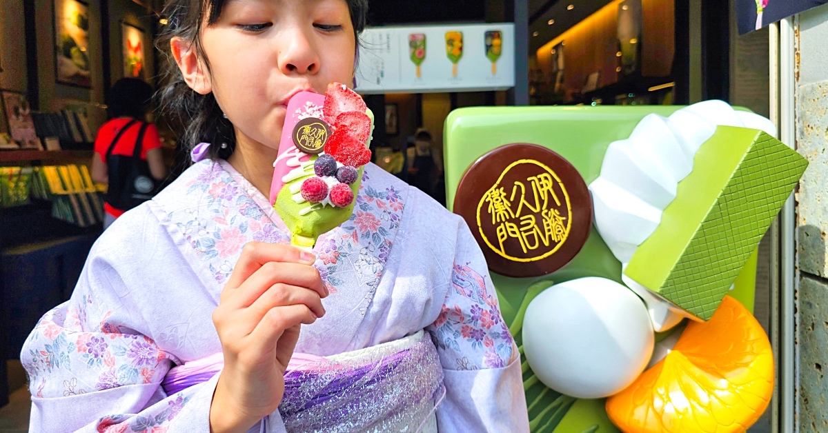 【伊藤久右衛門抹茶聖代冰棒】京都清水寺必吃IG打卡美食，超夢幻和風冰棒太奢華 @兔兒毛毛姊妹花