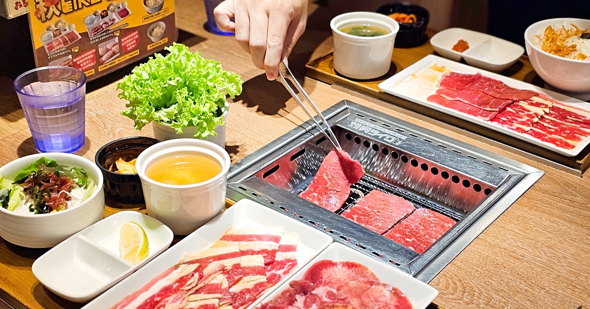 南京松江美食「燒肉LIKE」一個人也能吃燒肉!! 來自日本的一人燒肉創始店｜台北燒肉 @兔兒毛毛姊妹花