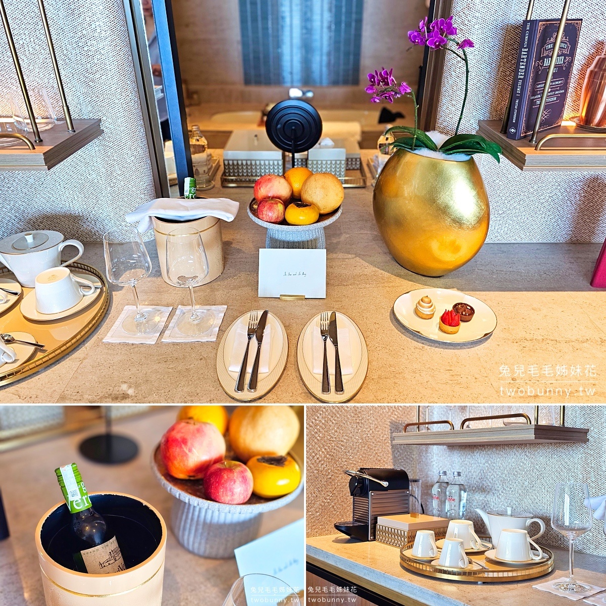 【富國島麗晶酒店 Regent Phu Quoc】不只超美還是最極致奢華渡假體驗｜富國島住宿推薦 @兔兒毛毛姊妹花