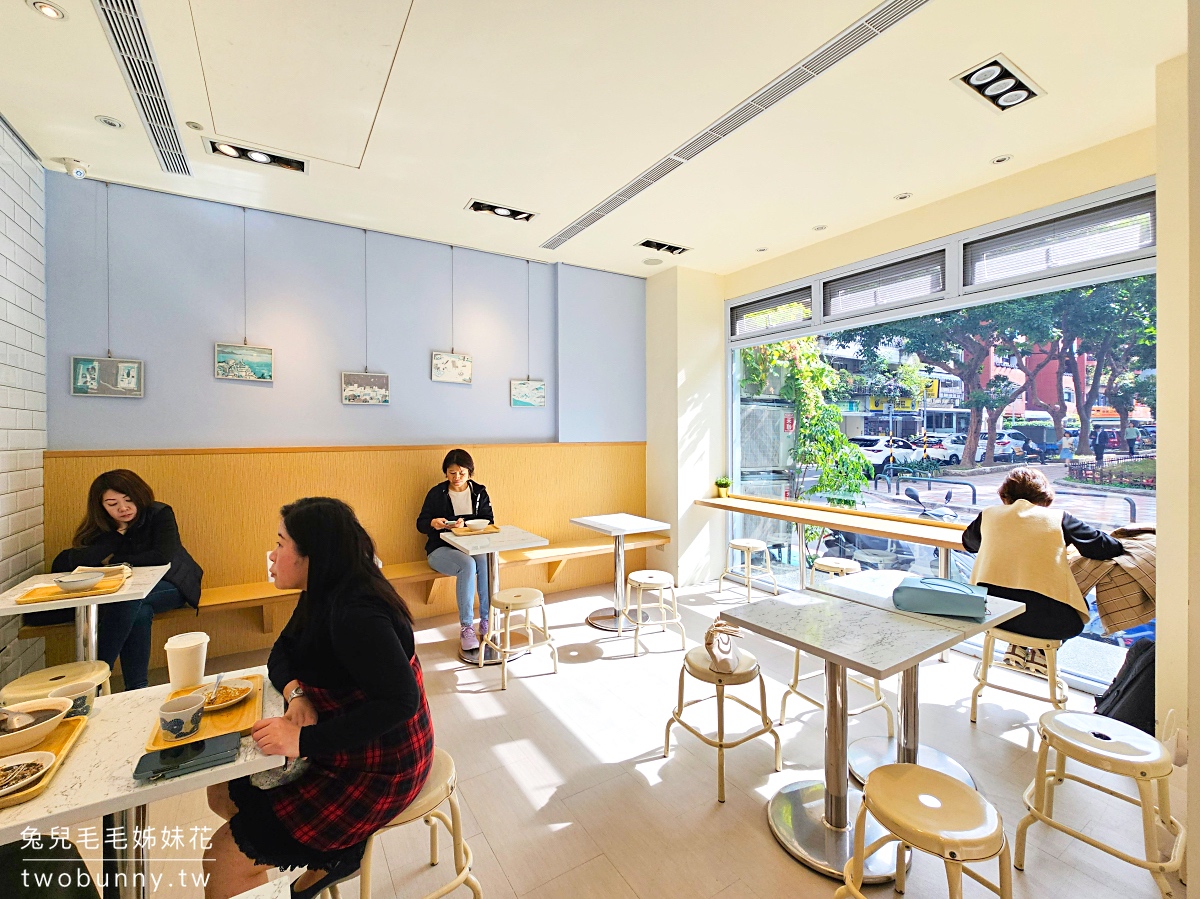 南京復興美食18間推薦～慶城街、南京東路、遼寧夜市，平價小吃、約會餐廳超多好吃的啦 @兔兒毛毛姊妹花