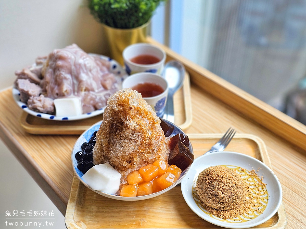 南京復興美食18間推薦～慶城街、南京東路、遼寧夜市，平價小吃、約會餐廳超多好吃的啦 @兔兒毛毛姊妹花