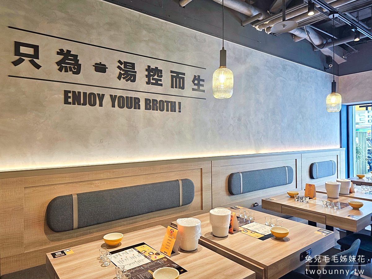 南京復興美食18間推薦～慶城街、南京東路、遼寧夜市，平價小吃、約會餐廳超多好吃的啦 @兔兒毛毛姊妹花