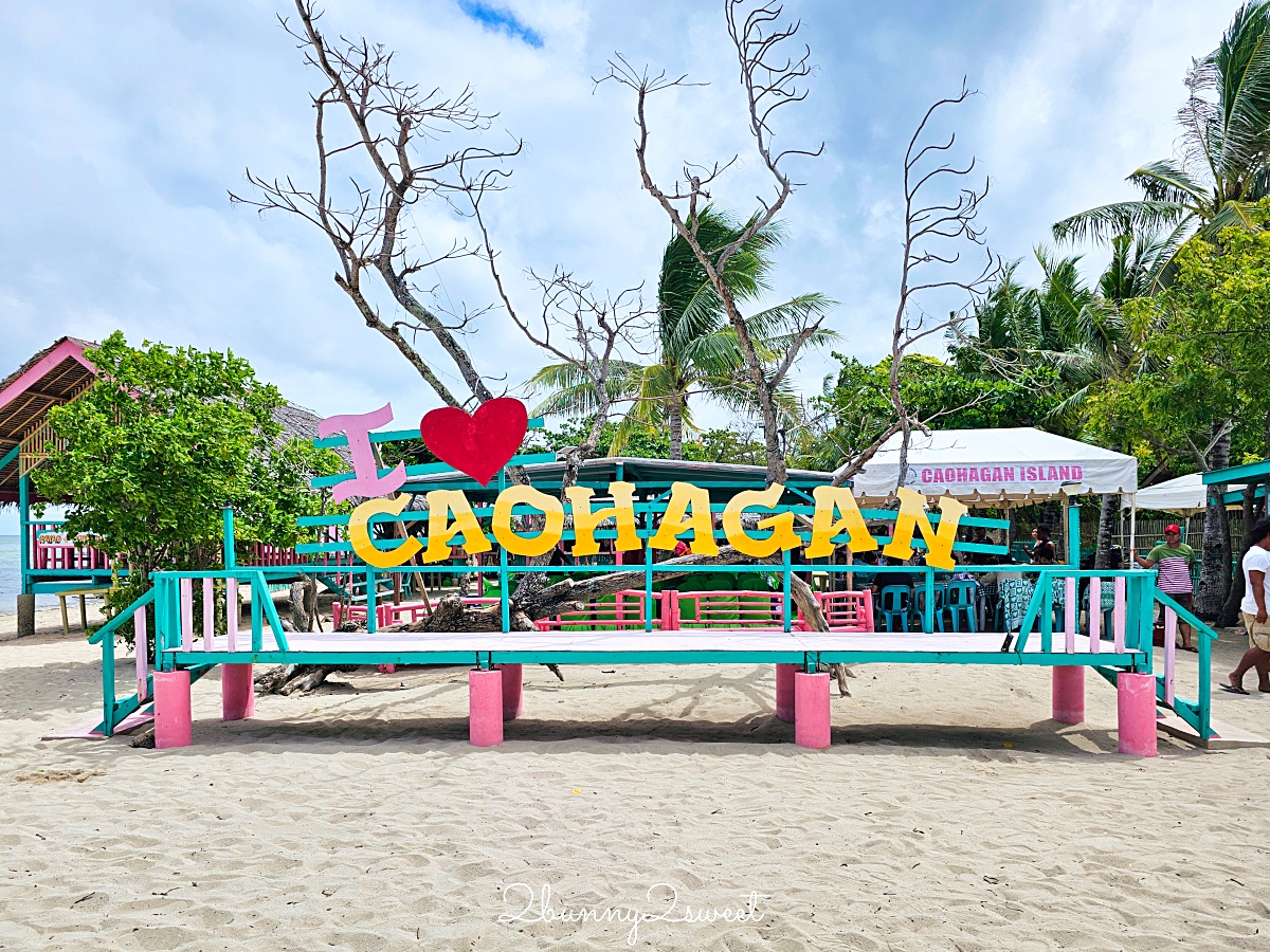 宿霧跳島「資生堂島Caohagan Island」無敵海景、超便宜現撈海鮮，海膽平均一顆10元 @兔兒毛毛姊妹花