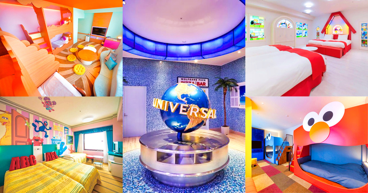 「大阪環球影城飯店」8 間 Universal Studios Japan 官方合作飯店特色分析比較推薦 @兔兒毛毛姊妹花