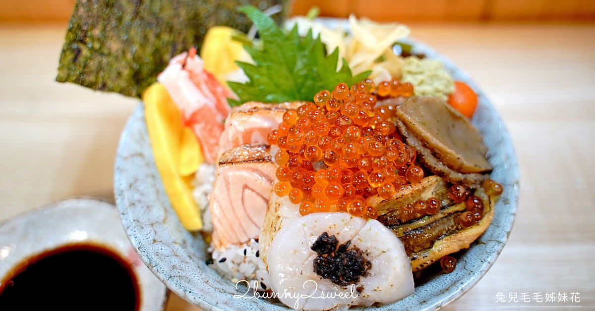小巨蛋美食「又一村 丼飯 壽司 刺身」龍城市場平價日本料理小舖，50元味噌湯有整隻螃蟹 @兔兒毛毛姊妹花