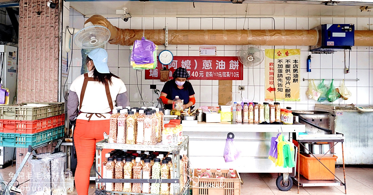 宜蘭頭城美食「頂埔阿嬤蔥油餅」頭城必吃排隊美食，超酥脆炸蛋蔥油餅太好吃 @兔兒毛毛姊妹花