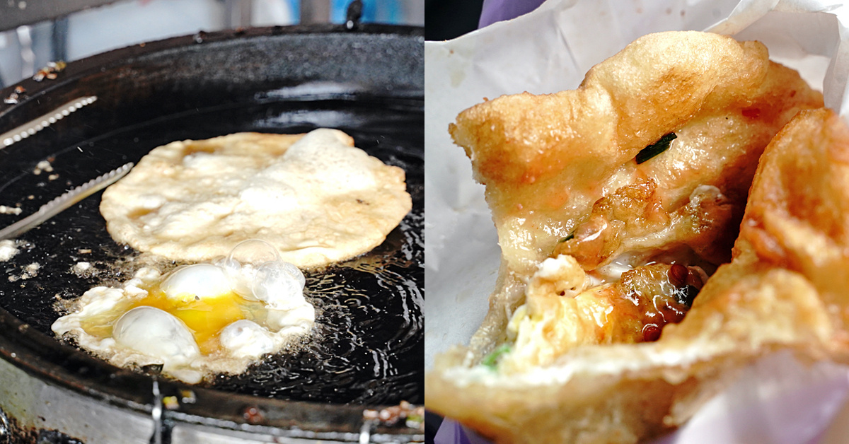 宜蘭頭城美食「頂埔阿嬤蔥油餅」頭城必吃排隊美食，超酥脆炸蛋蔥油餅太好吃 @兔兒毛毛姊妹花