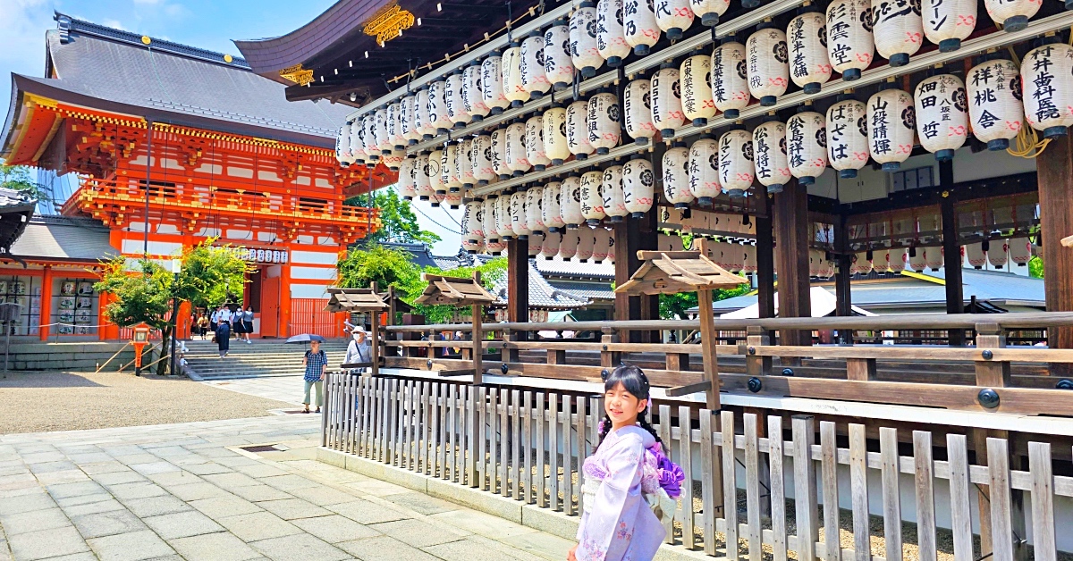 京都景點「八坂神社」日本最大的祭典祇園祭在這裡舉行，還藏著戀愛神社、美容神社 @兔兒毛毛姊妹花