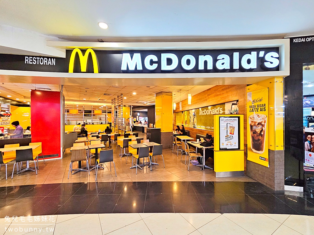 沙巴美食【麥當勞】竟然有雞肉粥、在地風味炸雞飯套餐，亞庇機場早班飛機吃麥當勞早餐@兔兒毛毛姊妹花