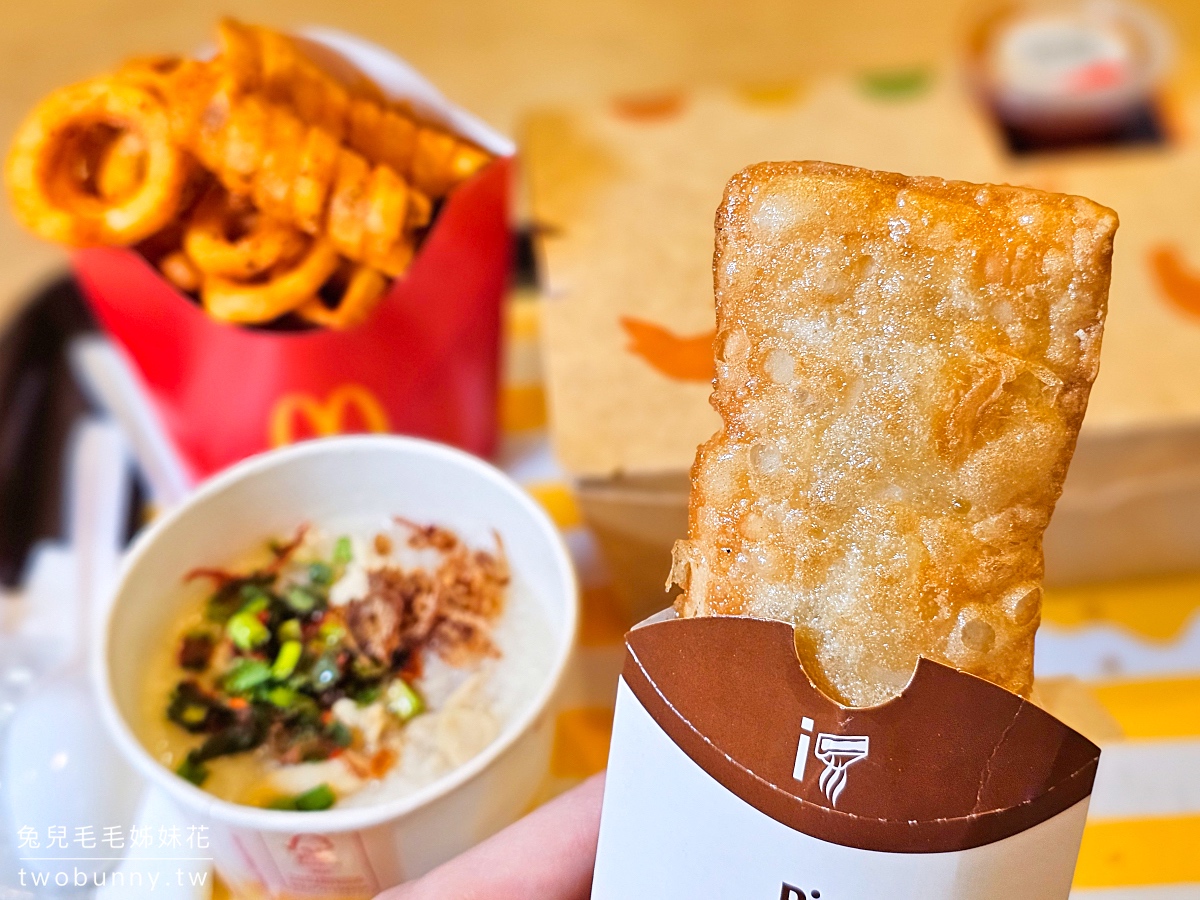 沙巴美食【麥當勞】竟然有雞肉粥、在地風味炸雞飯套餐，亞庇機場早班飛機吃麥當勞早餐@兔兒毛毛姊妹花