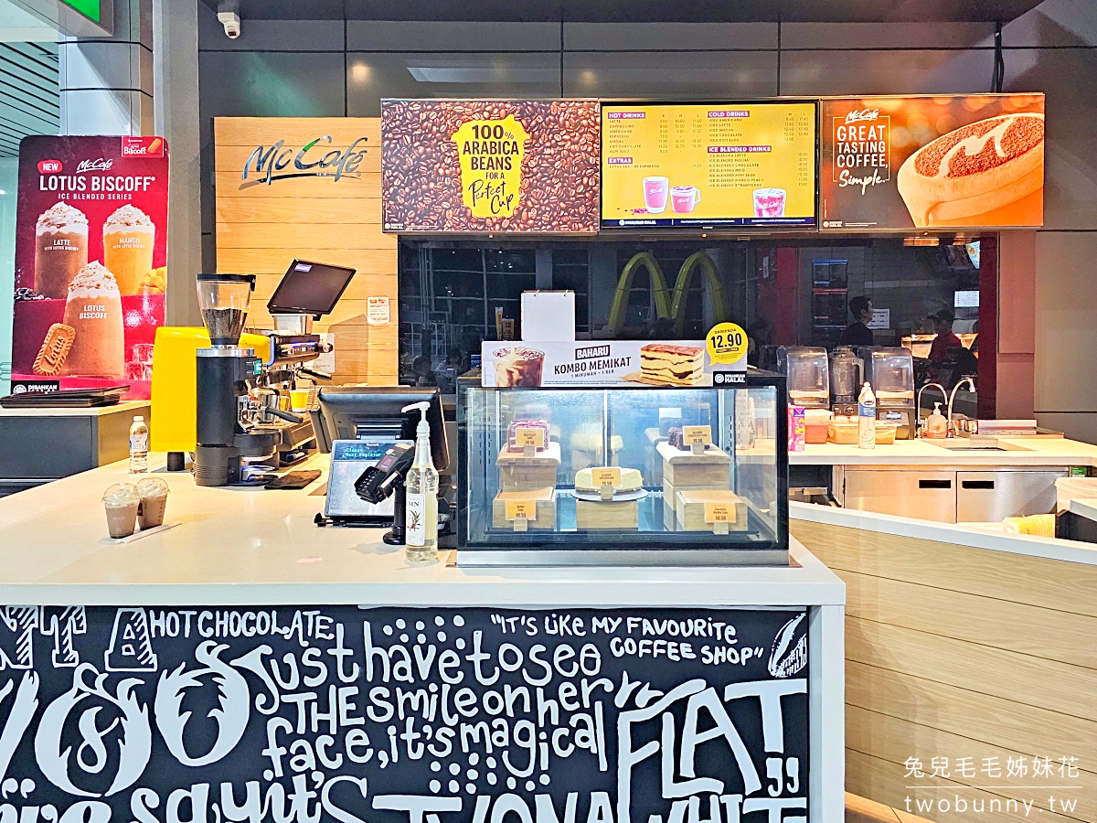 沙巴美食【麥當勞】竟然有雞肉粥、在地風味炸雞飯套餐，亞庇機場早班飛機吃麥當勞早餐@兔兒毛毛姊妹花