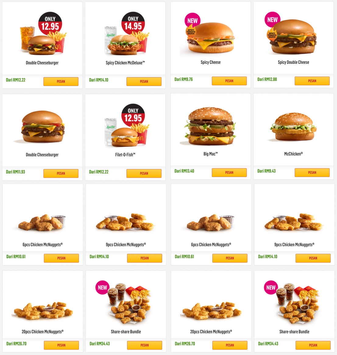 沙巴美食【麥當勞】竟然有雞肉粥、在地風味炸雞飯套餐，亞庇機場早班飛機吃麥當勞早餐@兔兒毛毛姊妹花