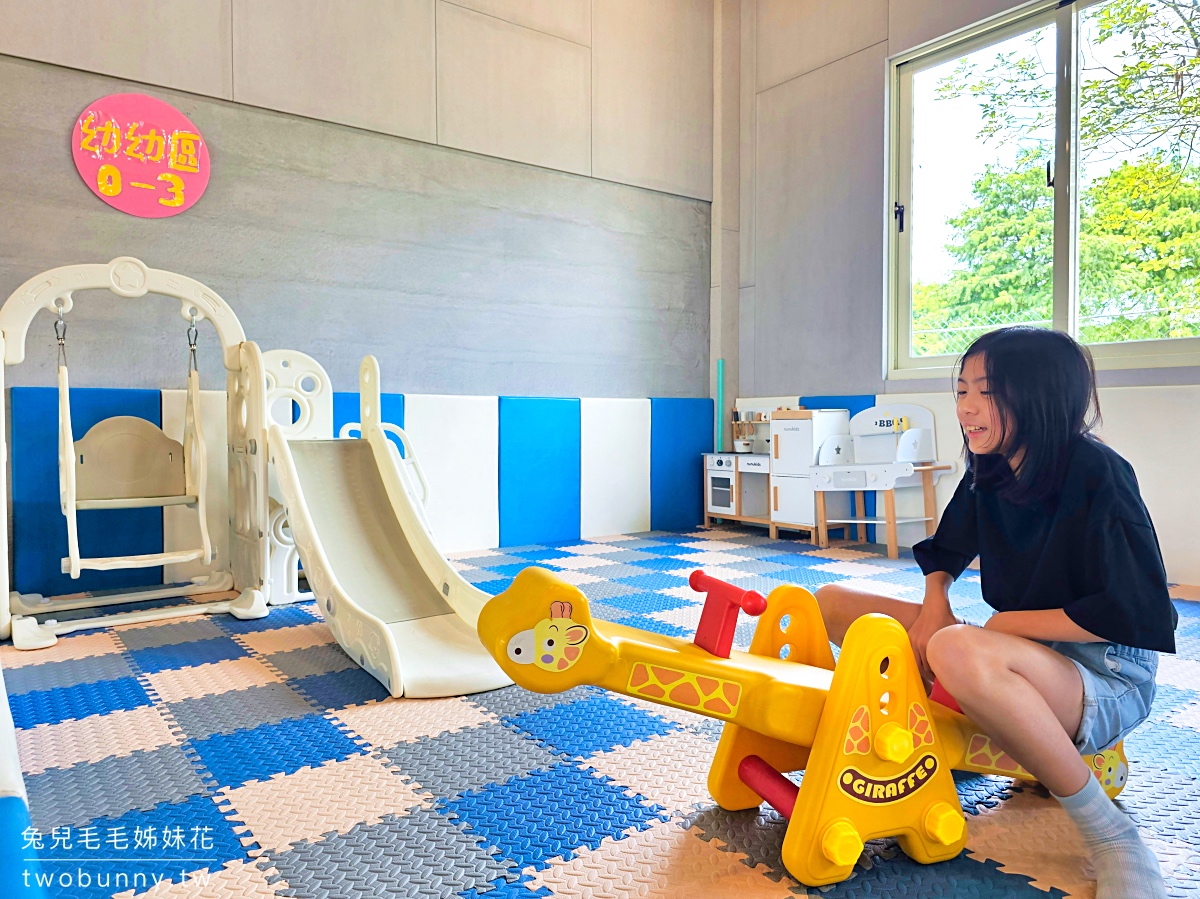 宜蘭景點「稻庄親子休閒農場」三星最美農場咖啡廳～餵動物、手搖船、開拖拉機，網美帳篷下午茶 @兔兒毛毛姊妹花