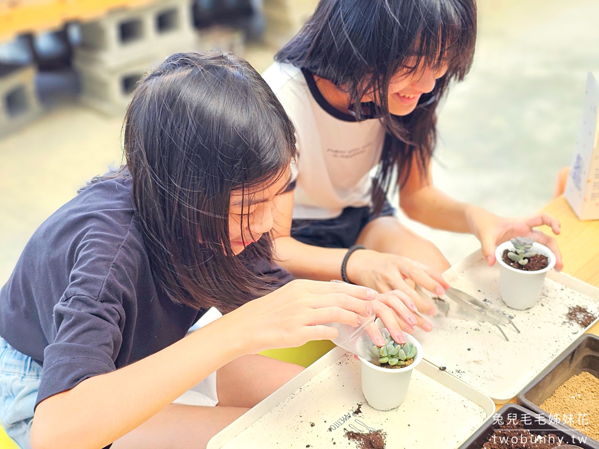宜蘭景點「稻庄親子休閒農場」三星最美農場咖啡廳～餵動物、手搖船、開拖拉機，網美帳篷下午茶 @兔兒毛毛姊妹花