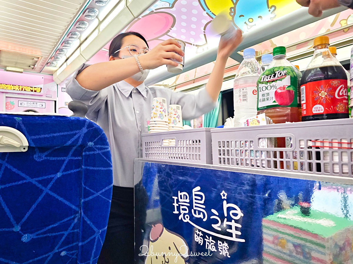 「環島之星萌旅號」三麗鷗家族主題列車｜搭火車就開始度假，一路吃喝玩樂、歡唱到目的地 @兔兒毛毛姊妹花