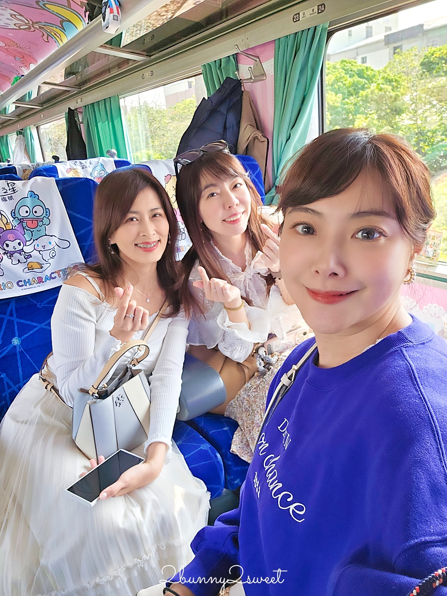 「環島之星萌旅號」三麗鷗家族主題列車｜搭火車就開始度假，一路吃喝玩樂、歡唱到目的地 @兔兒毛毛姊妹花