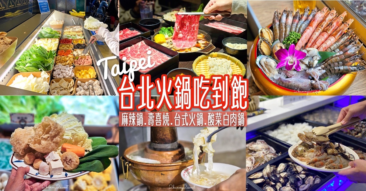 大阪景點》天保山動物園｜天保山アニパ～海遊館旁平價室內動物園，和袋鼠、水豚君親密互動 @兔兒毛毛姊妹花