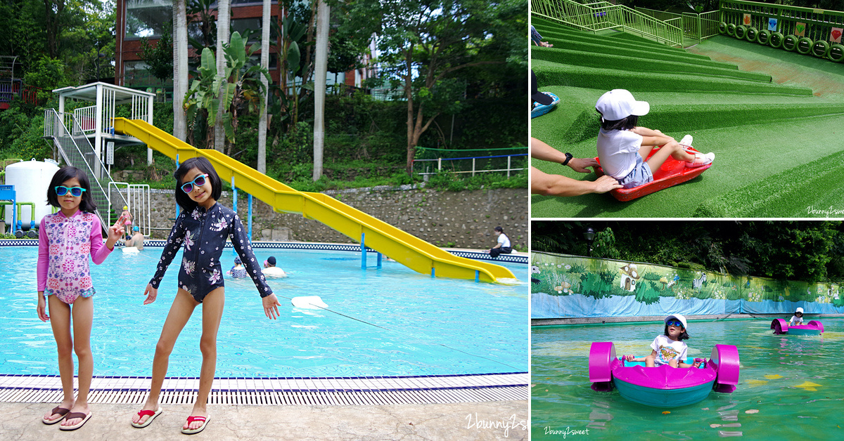 竹崎親水公園｜嘉義免費戲水區、特色遊戲場、天空走廊、溪谷吊橋一次玩 @兔兒毛毛姊妹花