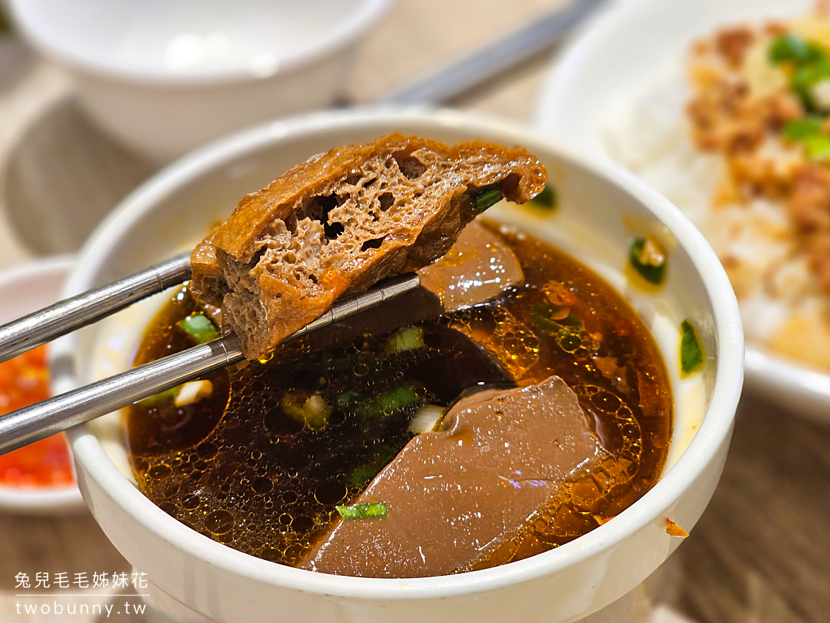 雨川食堂 金門戰地滋味｜金門金城老街文青風小吃店，高粱肉燥飯、一條根雞湯必點 @兔兒毛毛姊妹花