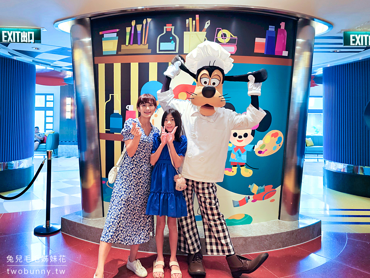 迪士尼好萊塢酒店｜最便宜香港迪士尼樂園飯店，內有迪士尼商店，還能和迪士尼明星吃早餐 @兔兒毛毛姊妹花
