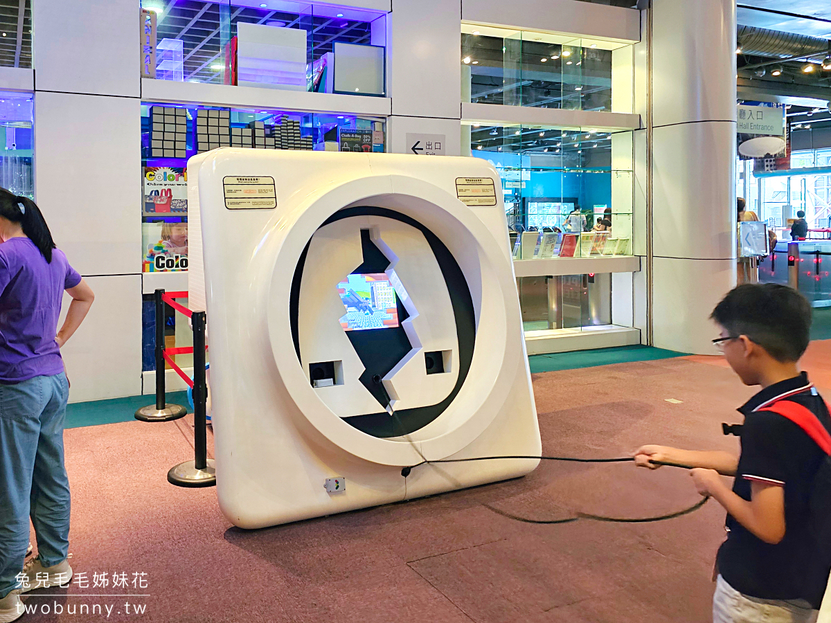 香港科學館｜香港親子景點～豐富科學互動遊戲小孩玩到不想走，只要是學生都免費玩 @兔兒毛毛姊妹花