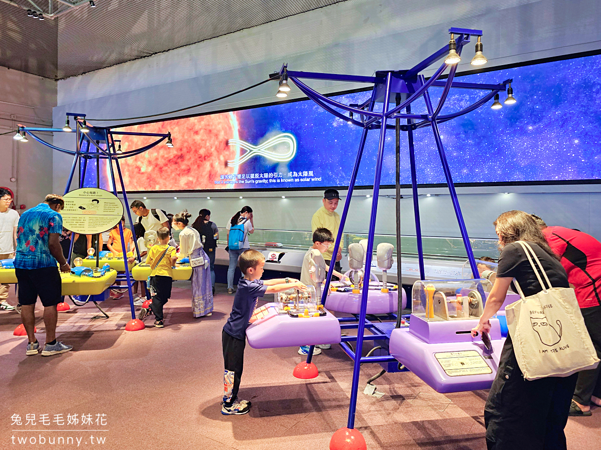 香港科學館｜香港親子景點～豐富科學互動遊戲小孩玩到不想走，只要是學生都免費玩 @兔兒毛毛姊妹花