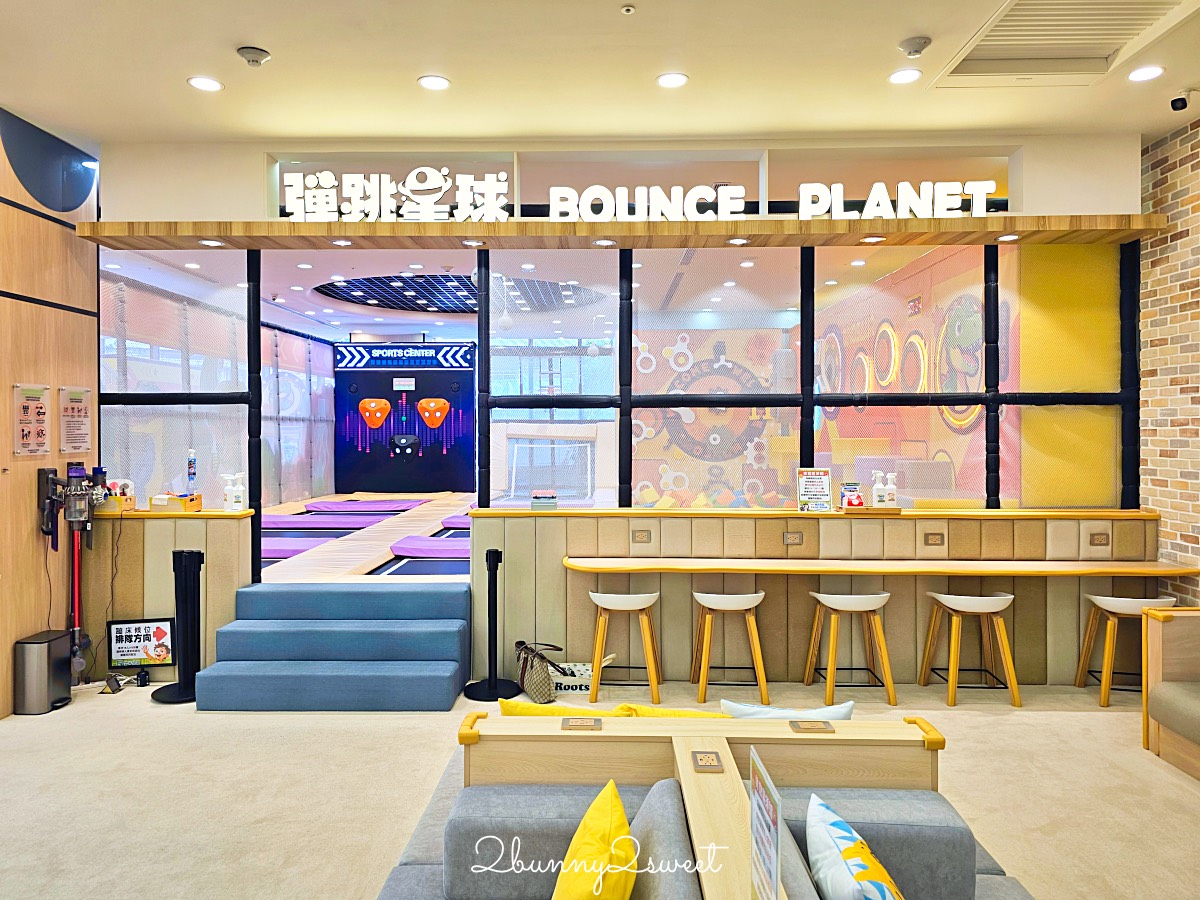 樂米樂園台中北歐館｜台中600坪豪華親子室內樂園，秀泰生活台中站前店遛小孩好去處 @兔兒毛毛姊妹花