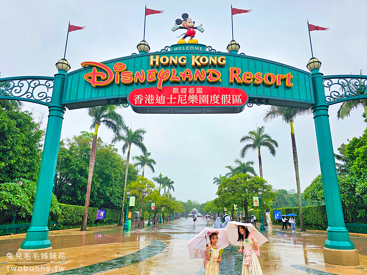 香港迪士尼樂園雨天這樣玩～必玩室內設施、必訪餐廳商店攻略｜冰雪奇緣園區介紹 @兔兒毛毛姊妹花