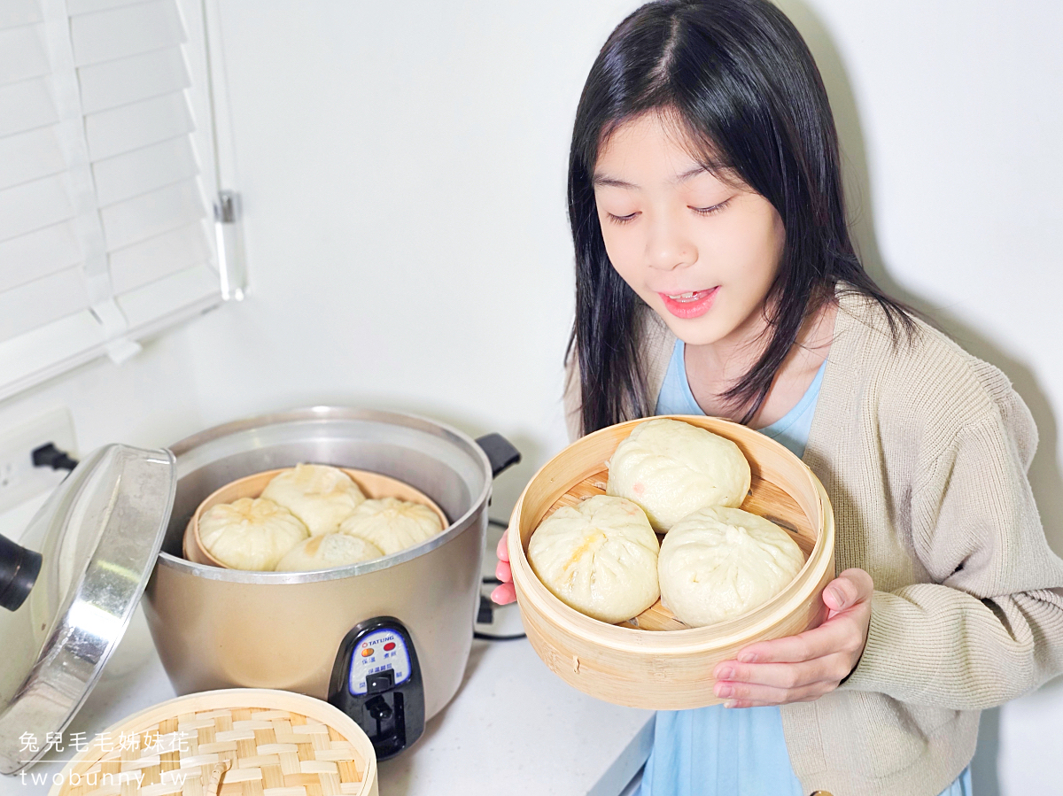 宅配包子推薦》老上海包子～Joe是要對決激推手工老麵包子直接網購最方便 @兔兒毛毛姊妹花