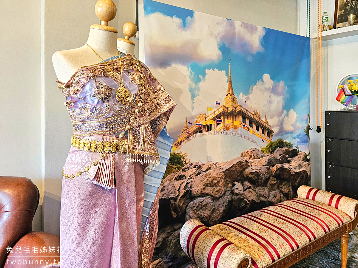 曼谷泰服體驗「Cherd-Chay Thai Glory」金山寺老城區泰服租借，手工泰服超精緻，預約制不用人擠人 @兔兒毛毛姊妹花
