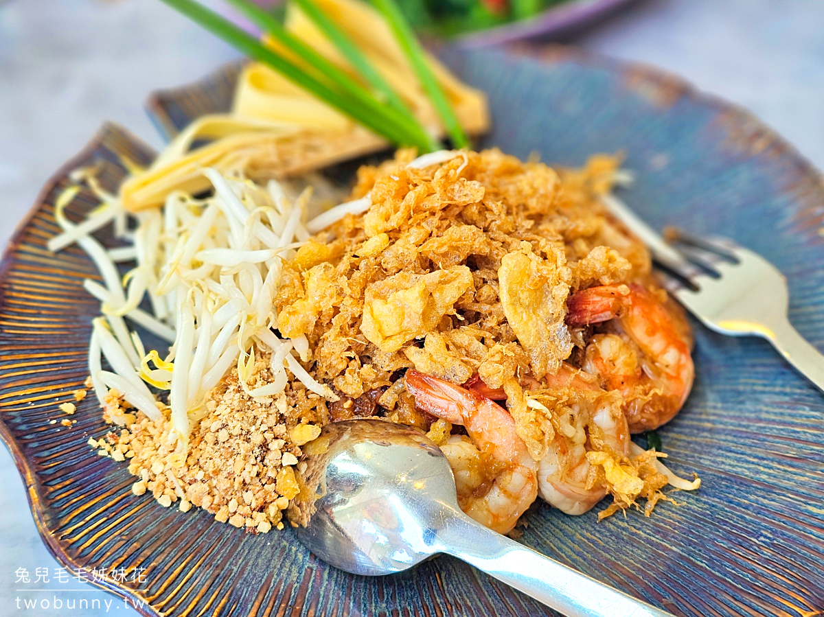 NARA Thai Cuisine｜曼谷美食必吃米其林推薦泰式料理餐廳，Terminal 21 Asok 全新分店 @兔兒毛毛姊妹花