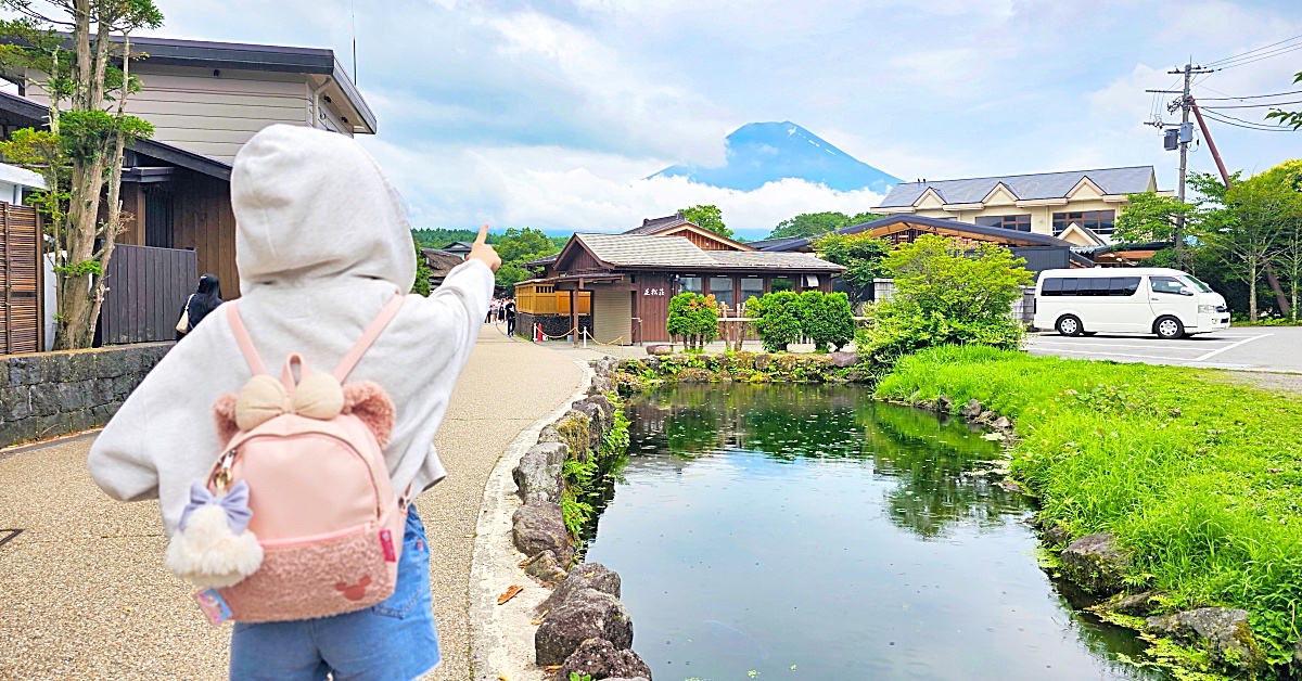 忍野八海｜日本河口湖必訪富士山下絕美湧泉群～停留時間、交通資訊、停車場 mapcode @兔兒毛毛姊妹花