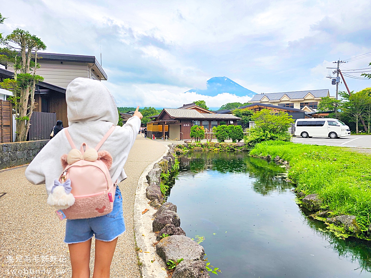 忍野八海｜日本河口湖必訪富士山下絕美湧泉群～停留時間、交通資訊、停車場 mapcode @兔兒毛毛姊妹花