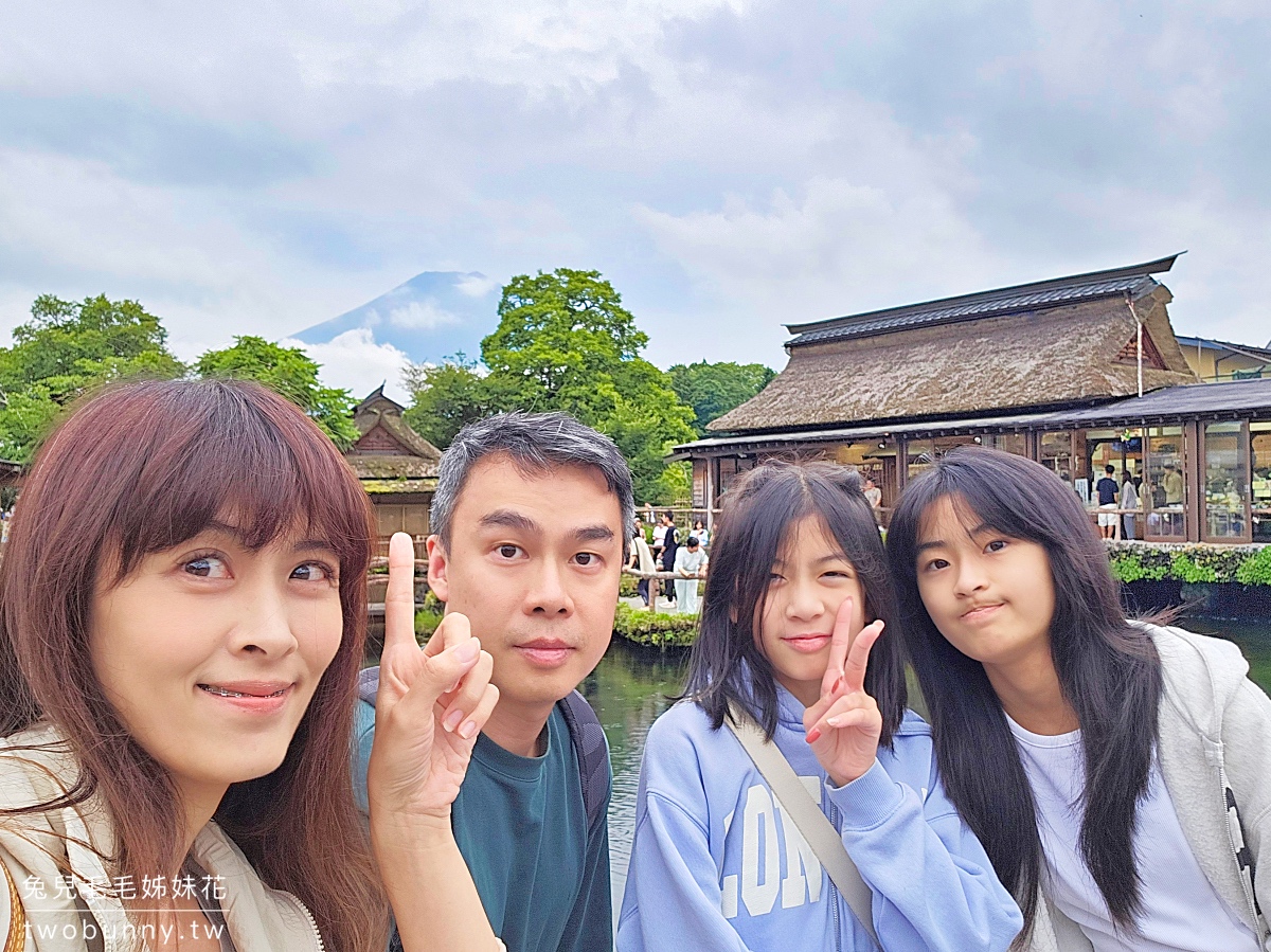 忍野八海｜日本河口湖必訪富士山下絕美湧泉群～停留時間、交通資訊、停車場 mapcode @兔兒毛毛姊妹花