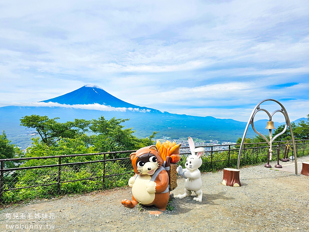 河口湖景點推薦｜天上山公園：搭纜車俯瞰富士山，鞦韆打卡點＋烤糰子美食一次攻略 @兔兒毛毛姊妹花