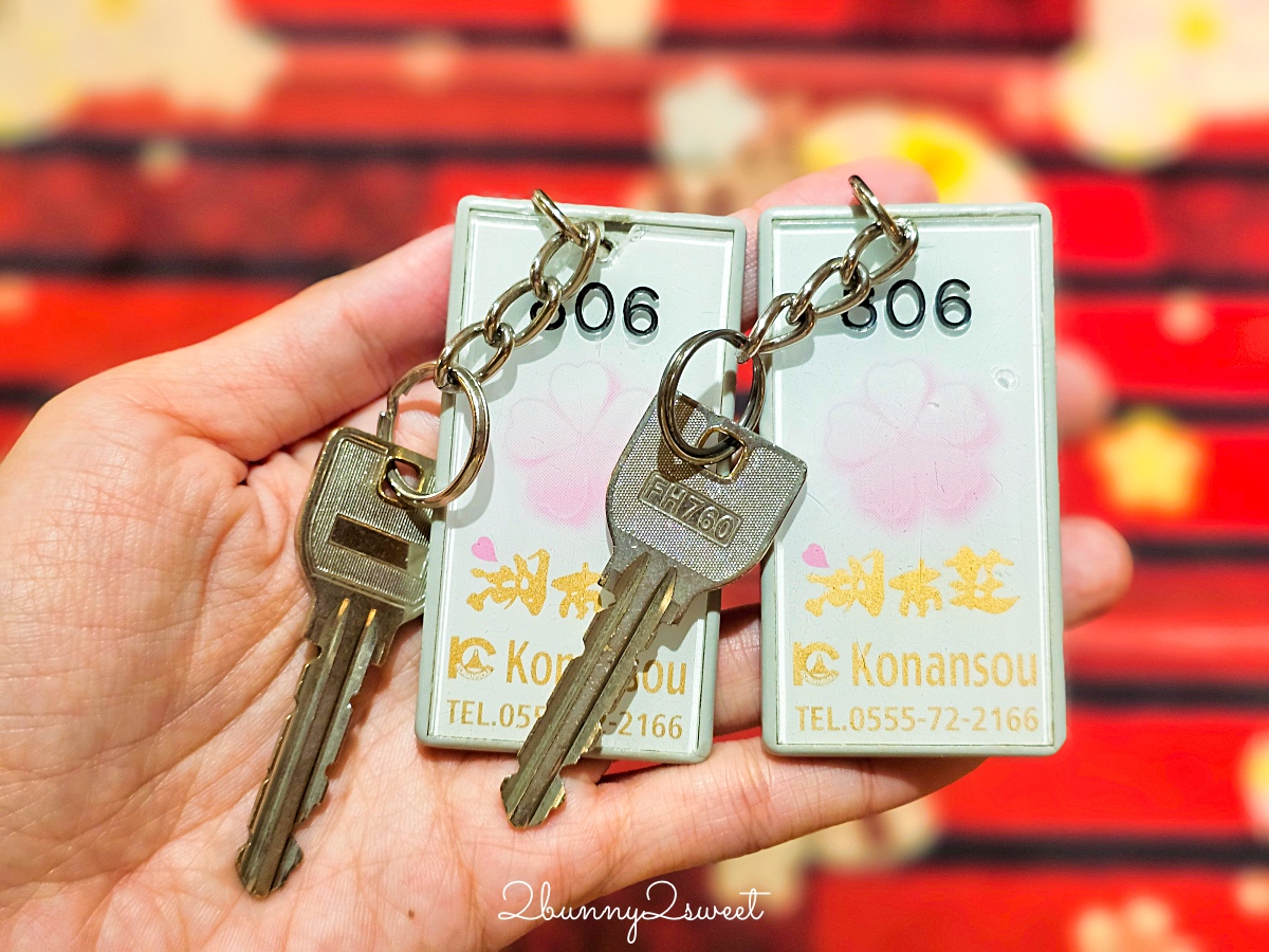 富士河口湖溫泉湖南莊飯店｜房間就能邊泡溫泉邊看富士山，房內享用會席料理晚餐太享受 @兔兒毛毛姊妹花