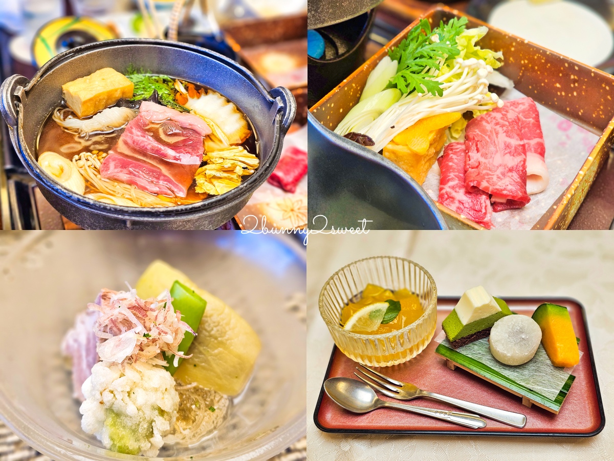 富士河口湖溫泉湖南莊飯店｜房間就能邊泡溫泉邊看富士山，房內享用會席料理晚餐太享受 @兔兒毛毛姊妹花
