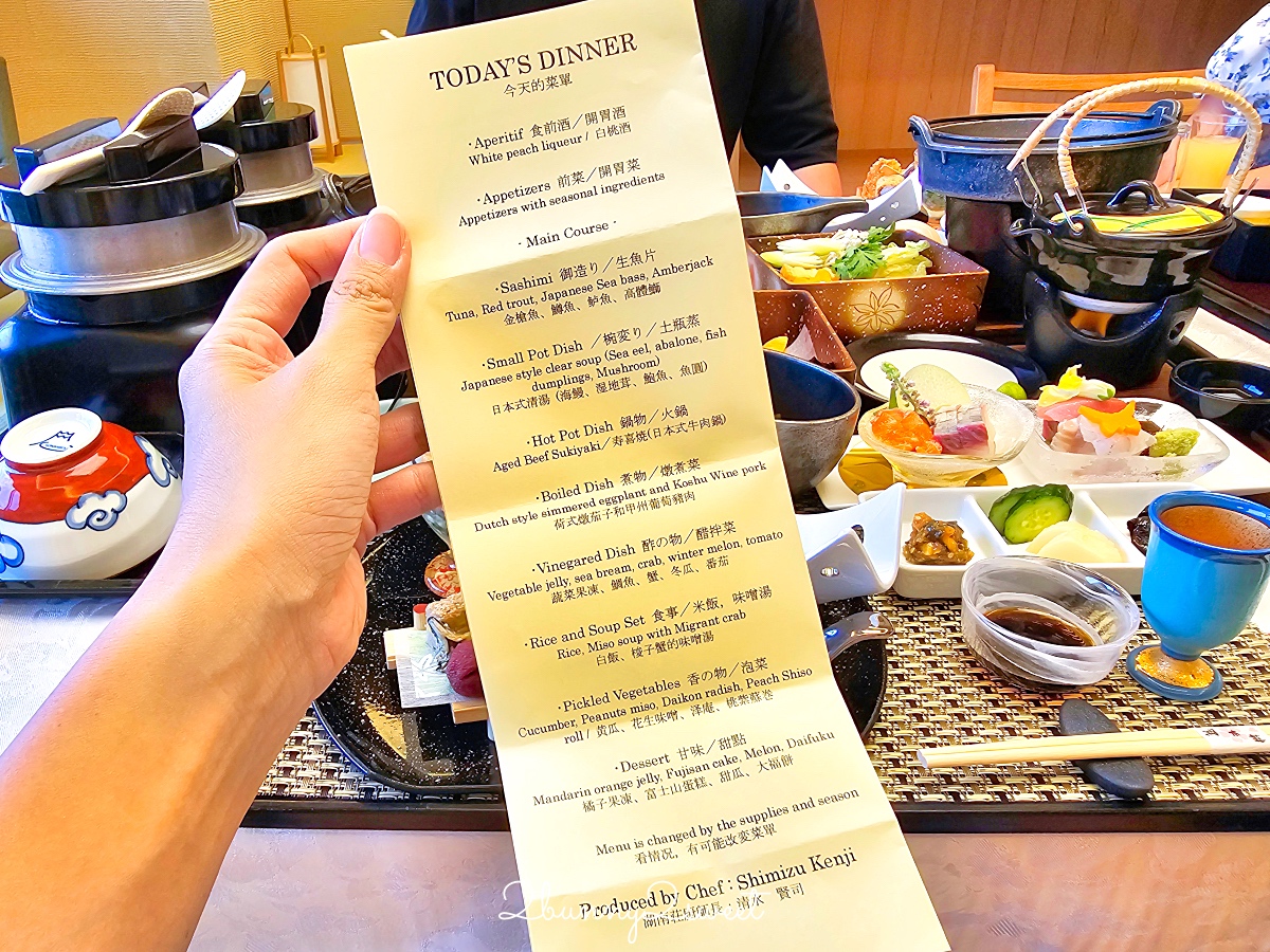 富士河口湖溫泉湖南莊飯店｜房間就能邊泡溫泉邊看富士山，房內享用會席料理晚餐太享受 @兔兒毛毛姊妹花