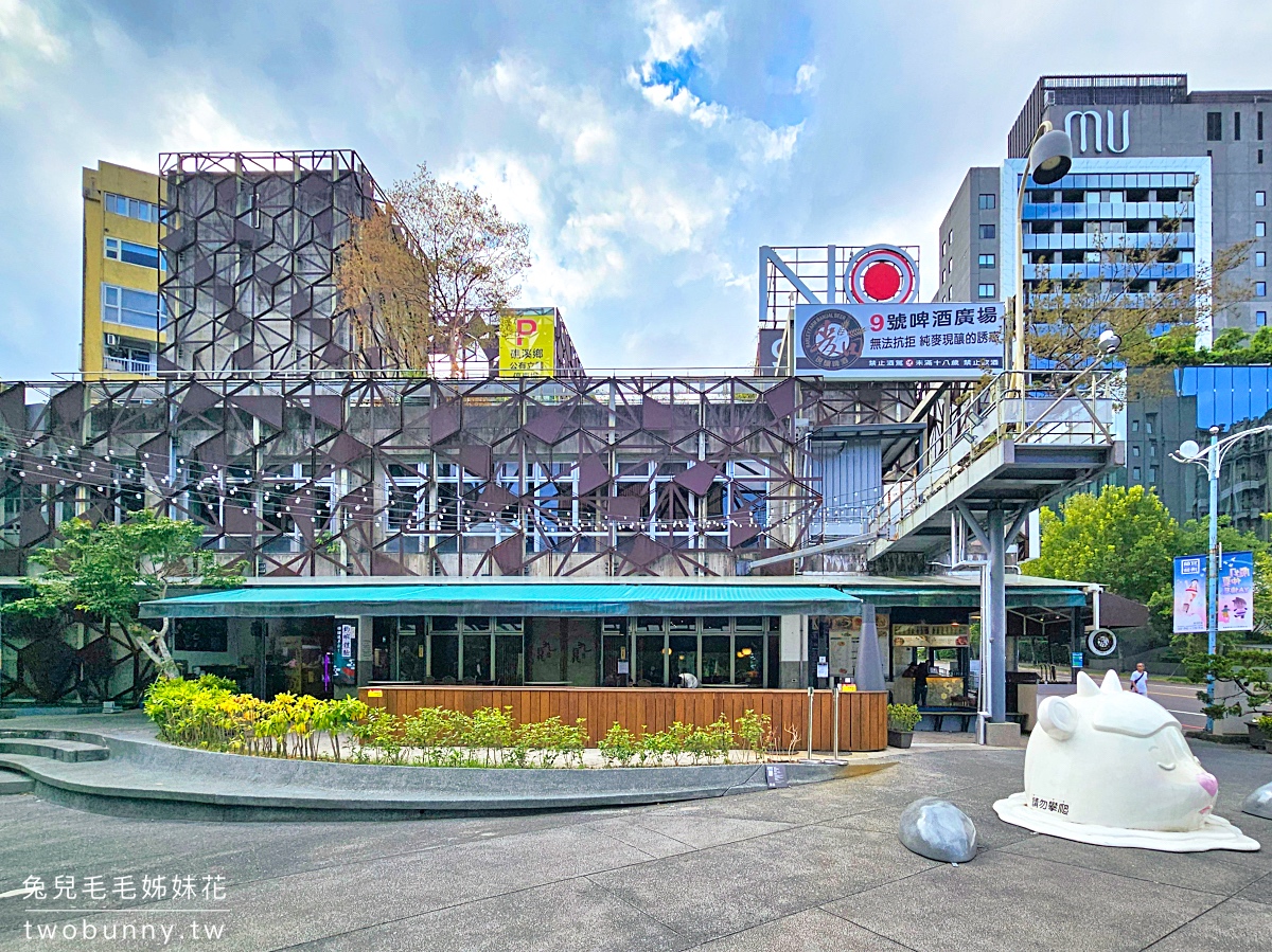 宜蘭礁溪飯店「九號溫泉旅店」入住寬敞溫泉客房送釣蝦、溫泉魚、溫泉煮食套餐～高CP值 @兔兒毛毛姊妹花