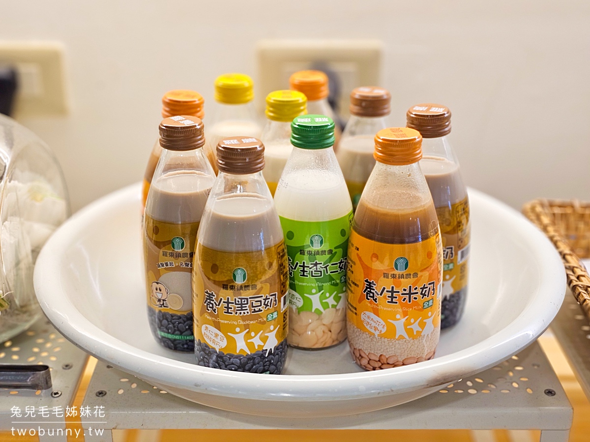 宜蘭礁溪飯店「九號溫泉旅店」入住寬敞溫泉客房送釣蝦、溫泉魚、溫泉煮食套餐～高CP值 @兔兒毛毛姊妹花