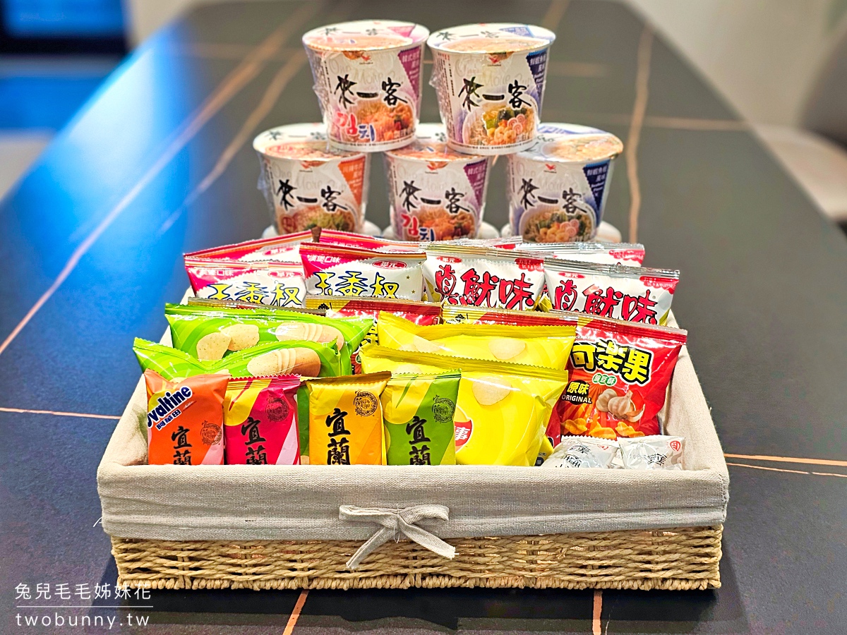 宜蘭礁溪包棟民宿【龍潭湖居民宿】遊戲室、KTV任選，溫泉池、戲水池、麻將間是標配 @兔兒毛毛姊妹花